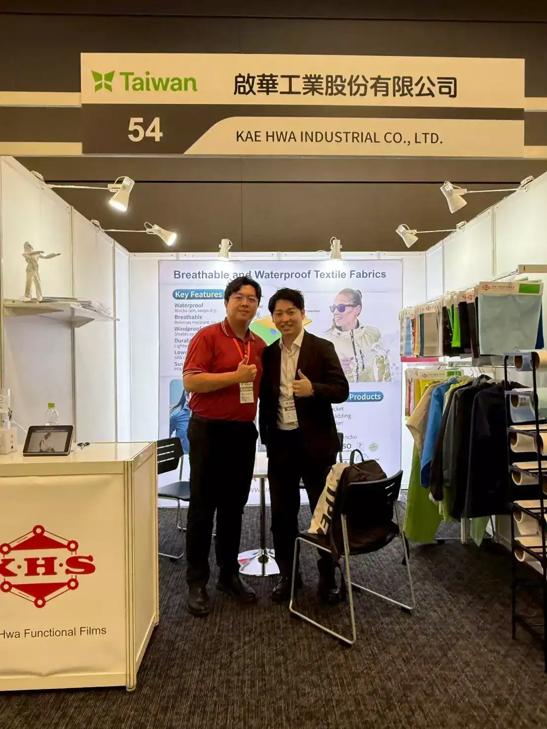 ALBUM_2025 Pantextile Tokyo